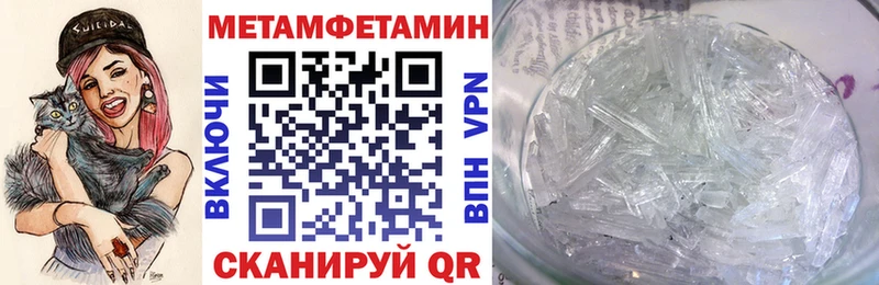 АМФ Розовый  Николаевск 
