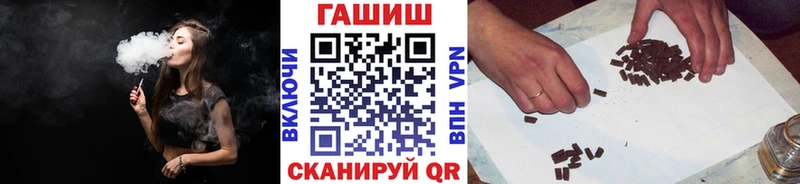 закладки  OMG вход  Гашиш индика сатива  Николаевск 