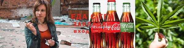 мефедрон VHQ Алзамай