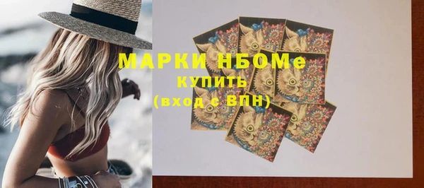 мефедрон VHQ Алзамай
