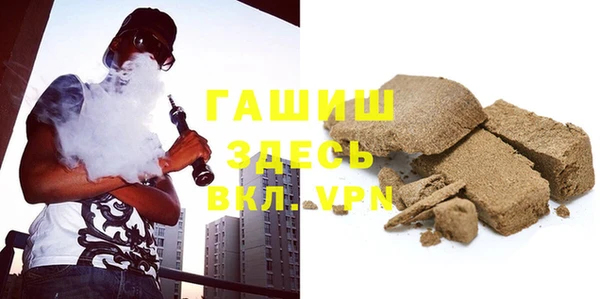 дживик Алексин