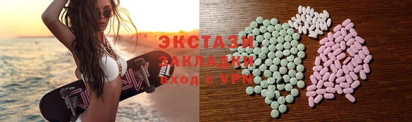 дживик Алексин