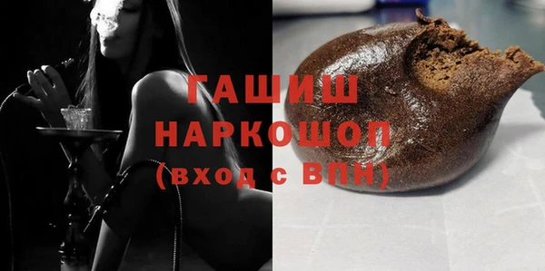 дживик Алексин