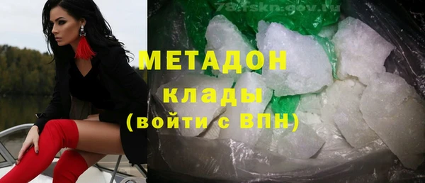 МДПВ Алексеевка