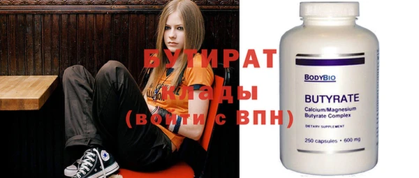 дживик Алексин
