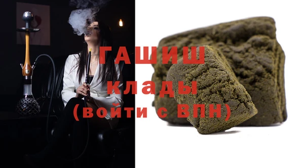 дживик Алексин