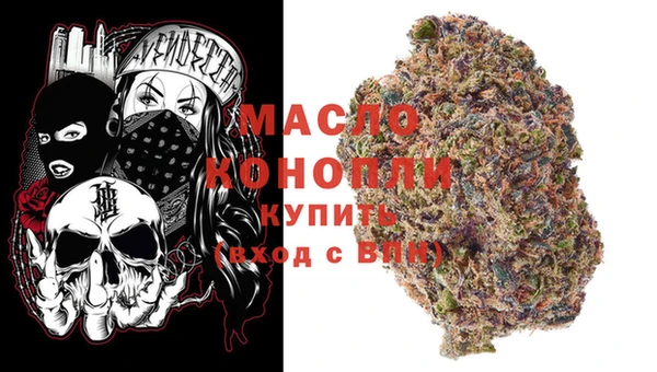 мефедрон VHQ Алзамай