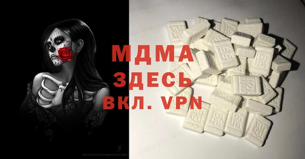 МДПВ Алексеевка