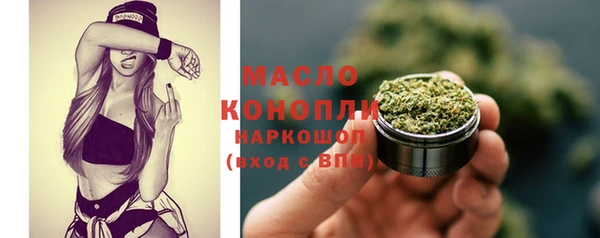 мефедрон VHQ Алзамай