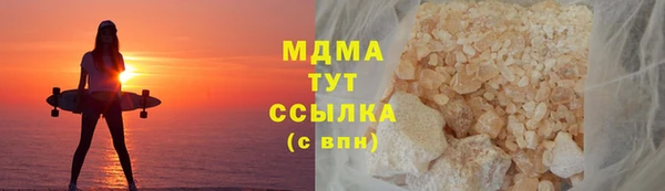МДПВ Алексеевка
