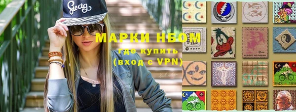 дживик Алексин