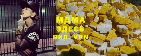 дживик Алексин