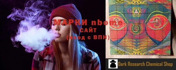 дживик Алексин