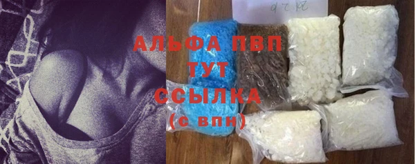 МДПВ Алексеевка