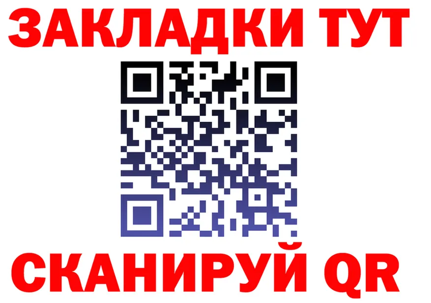 А ПВП СК КРИС вход shop blacksprut Николаевск